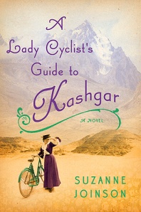 lady-cyclists-guide-to-kashgar
